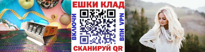 Экстази Punisher  MEGA ссылки  Родники 