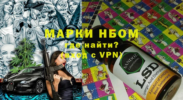 соль ск Алексеевка