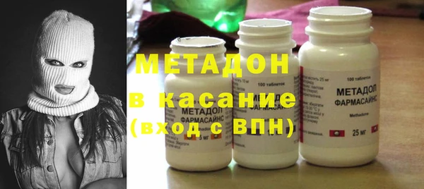трава Алексин