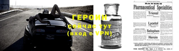 соль ск Алексеевка
