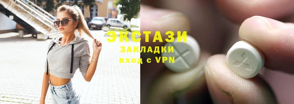 соль ск Алексеевка