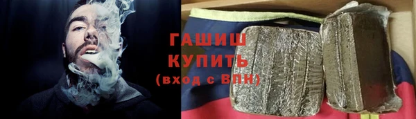 соль ск Алексеевка