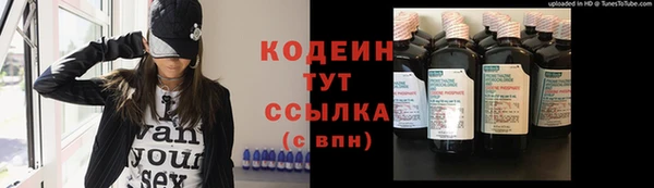 гидропоника Новокубанск