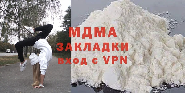 трава Алексин
