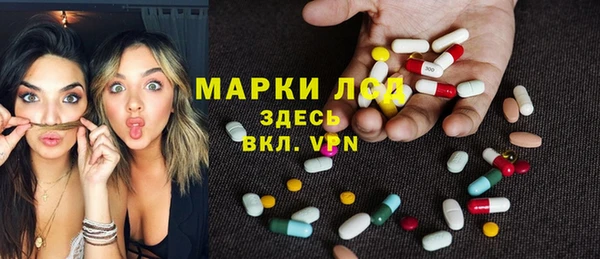 трава Алексин