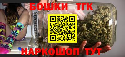 соль курить ск Новозыбков