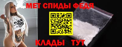 винт Азнакаево