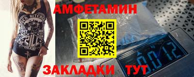 тгк Новодвинск