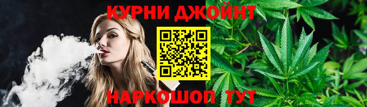 APVP Родники